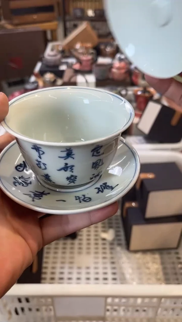 陶瓷文化闪购链接