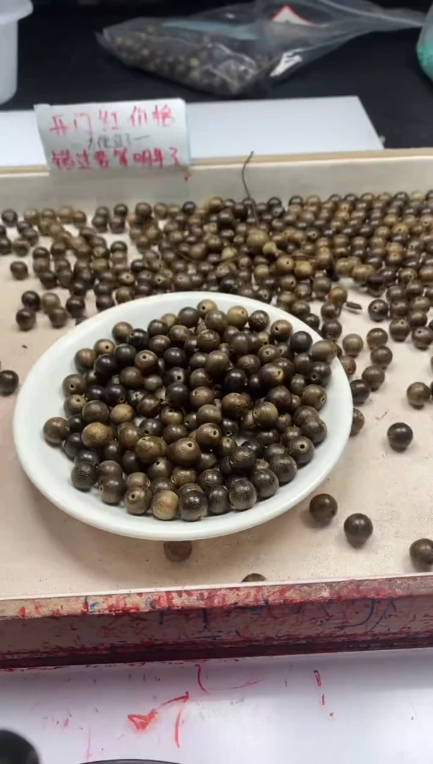 【闪购商品】檀香木散珠w984沉 沉8mm*10颗