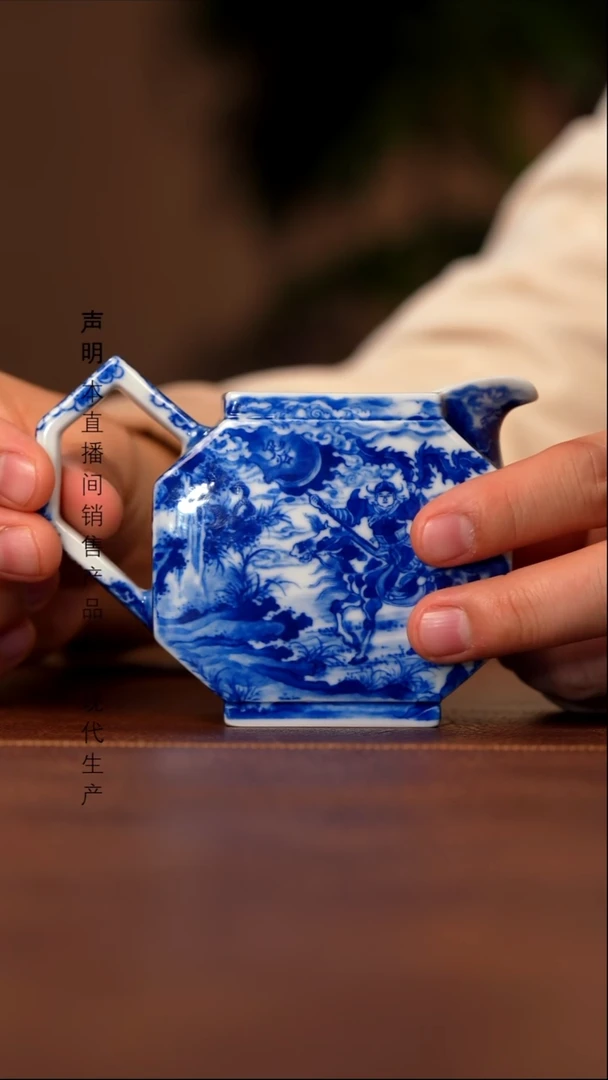 陶景德镇斌芬陶瓷严选/朗谷