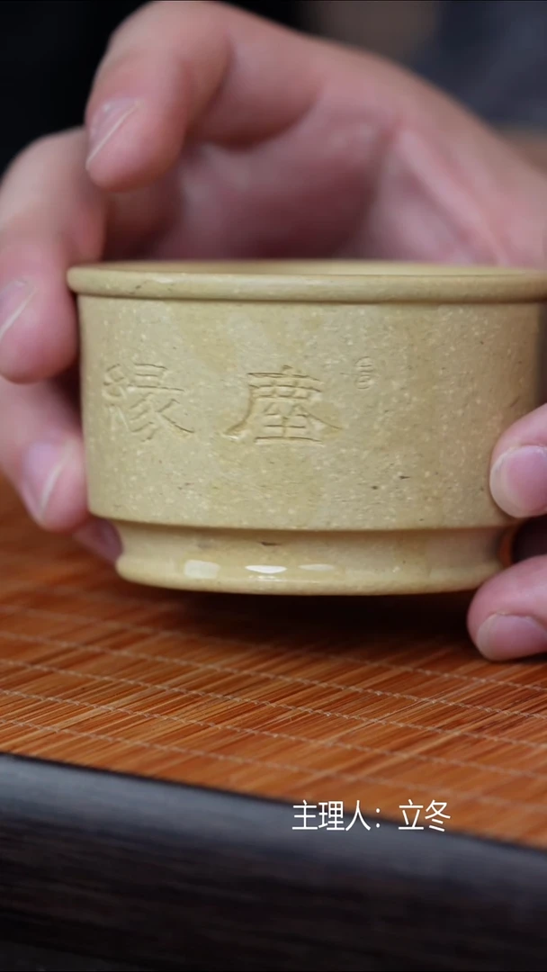 茶壶紫砂本绿主人杯