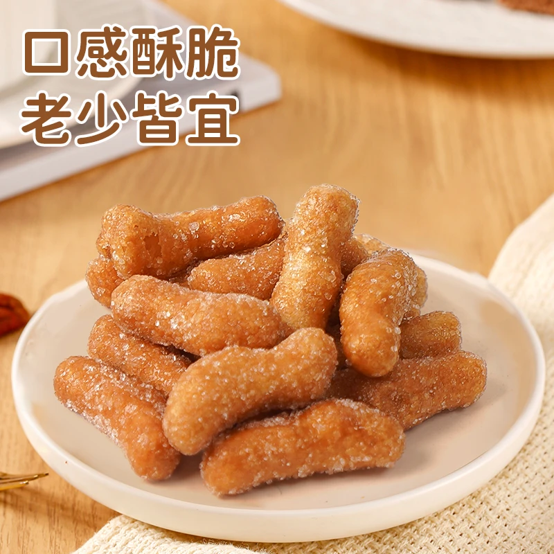 老式江米条雪花条糯米条传统小吃手工点心糕点小零食优品