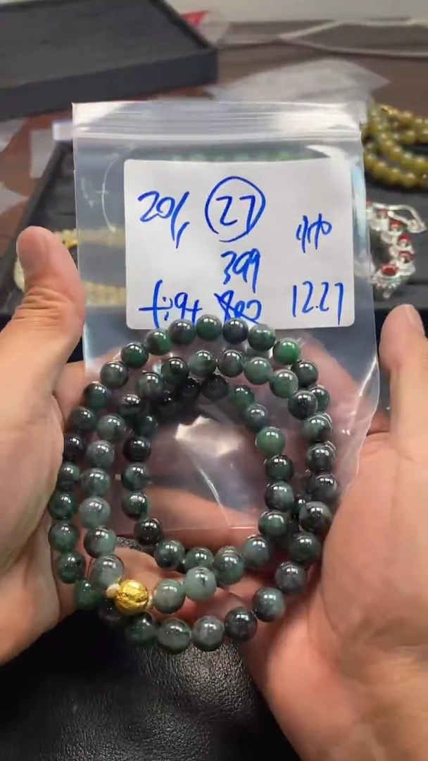 未镶嵌定制翡翠20万