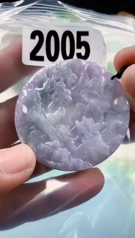 【闪购商品】翡翠挂件未镶嵌天然翡翠吊坠挂件