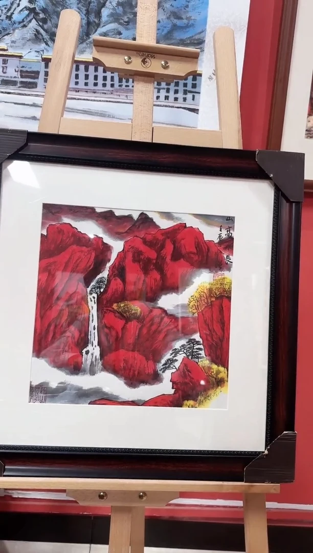 国画王顺增/精品国画/1平尺