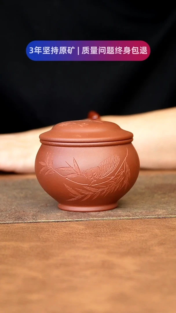 【闪购商品】紫砂茶杯111111111111111