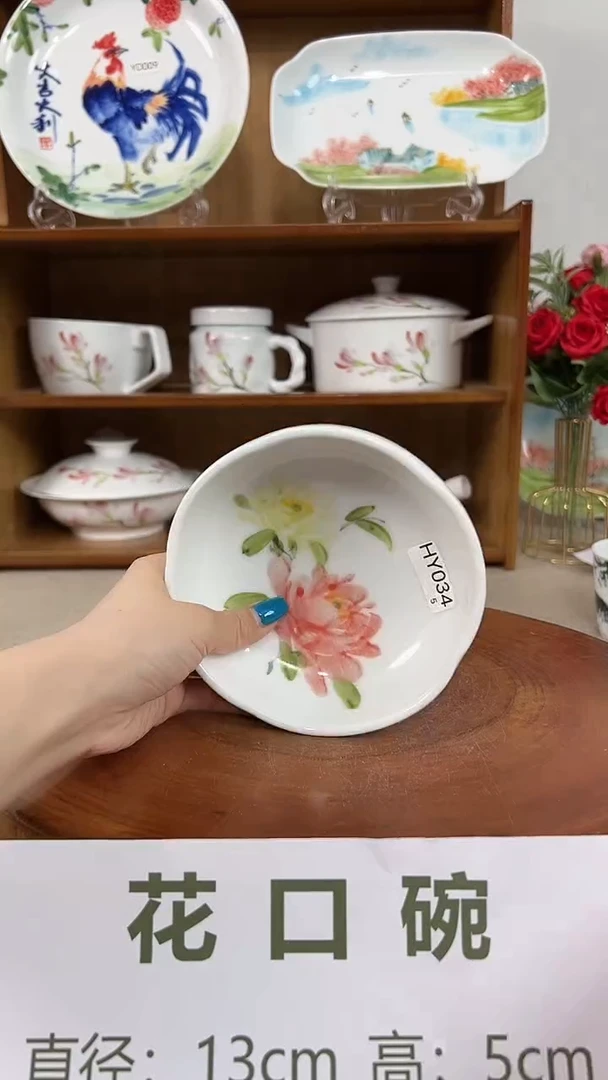 摆件景德镇手工手绘陶瓷