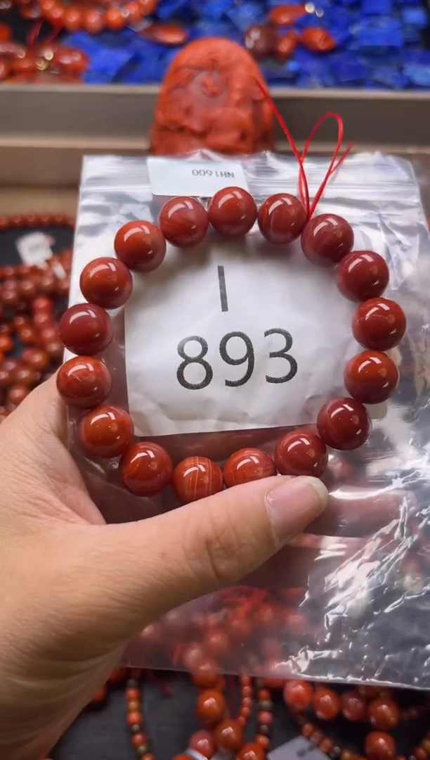 未镶嵌南红玛瑙珠宝奇石I893-12