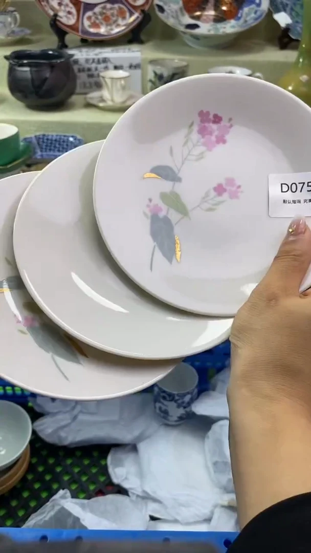 其他欧*瓷片 默认微瑕 完美慎入752