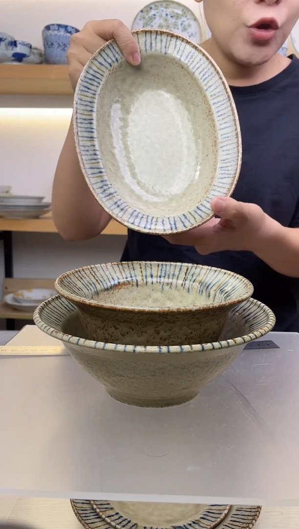 瓷片松叶复古冰裂开片8.9英寸椭圆盘