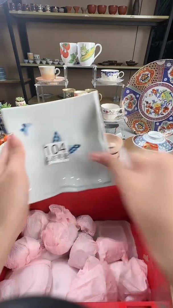 瓷片肉*感谢您的支持选购！
