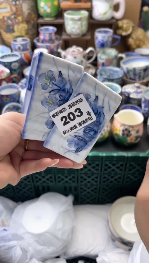 瓷片小****3203号六六工艺品瓷器
