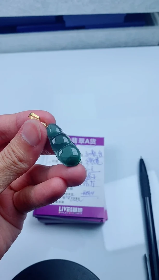 翡翠未镶嵌颈饰111111111