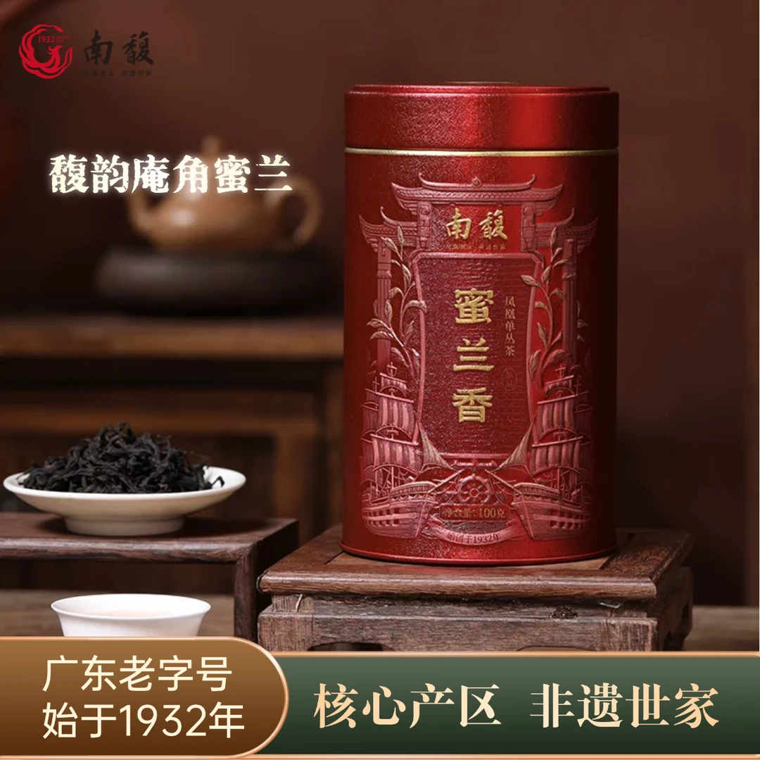 南馥【馥韵系列】2025新品春茶凤凰单丛茶非遗手作正宗优质潮州