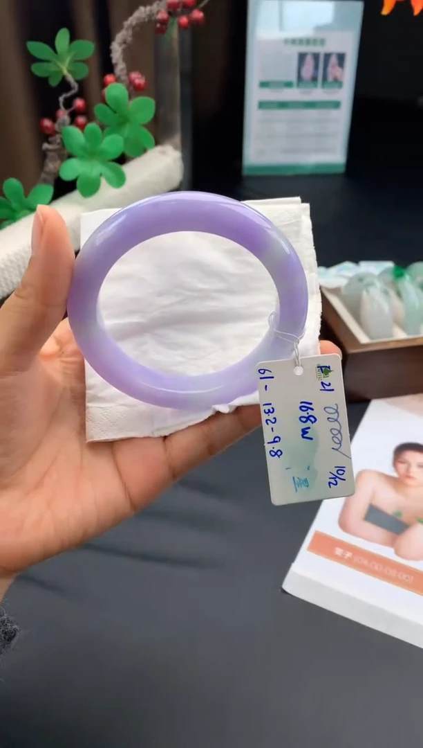 未镶嵌手镯翡翠翡翠自带#送人#，假一赔三