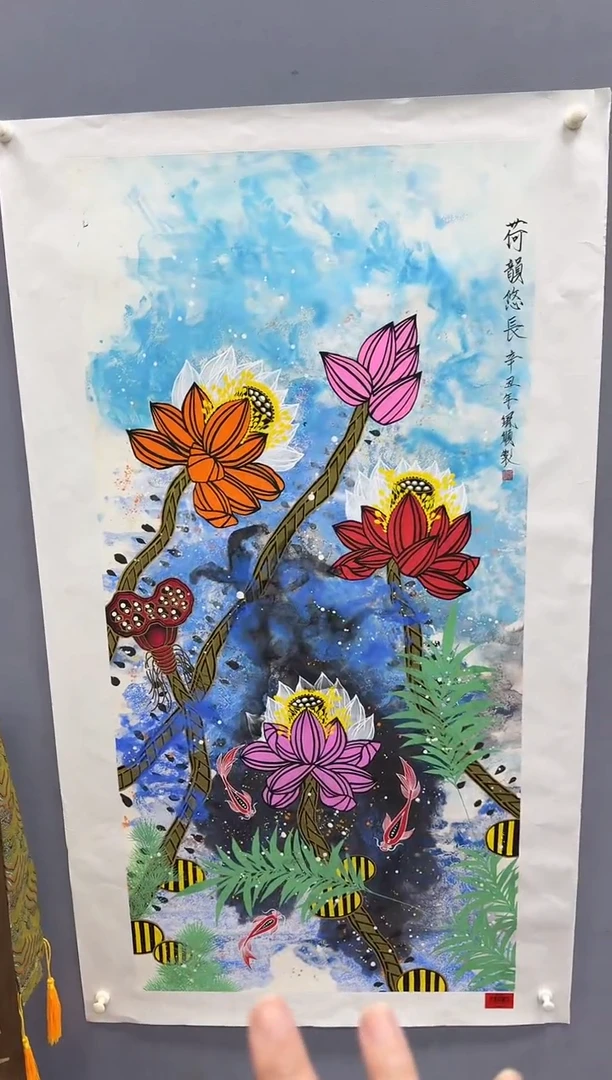 国画杨风顺书画精品