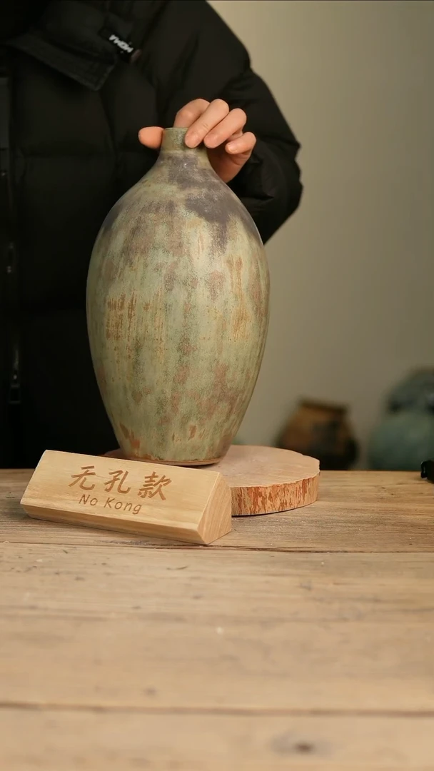 【闪购商品】摆件12-117高33口3误差2无孔