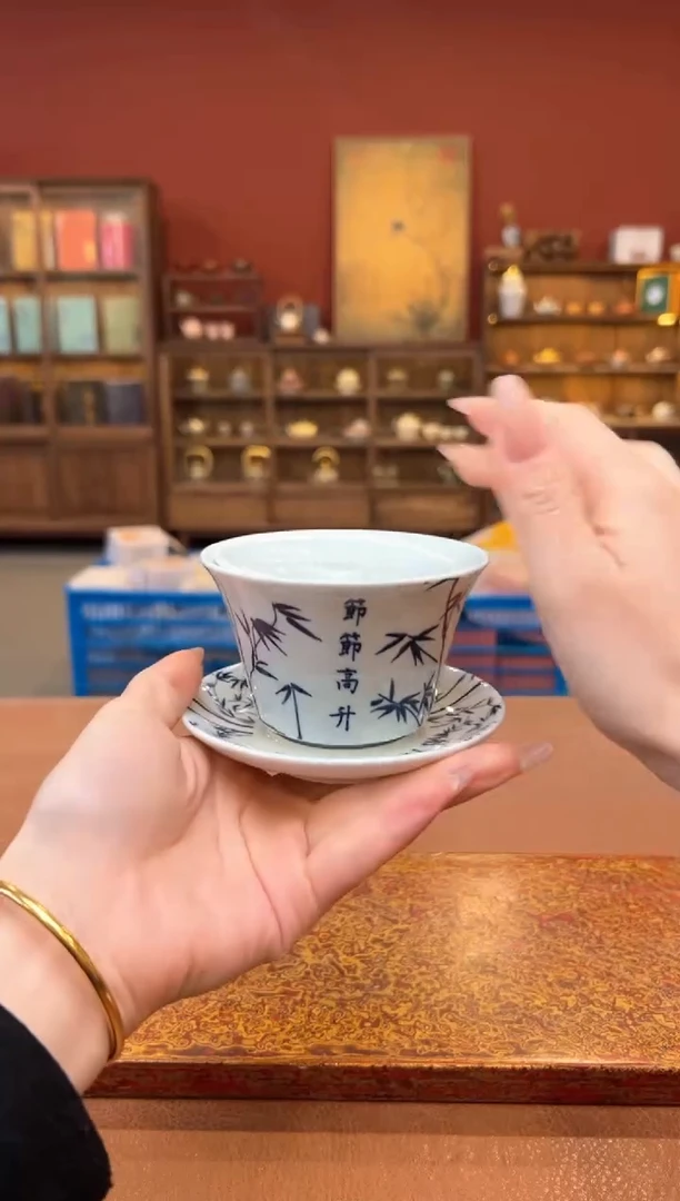 【闪购商品】观泥见物直播福利品¥¥¥¥¥¥¥¥