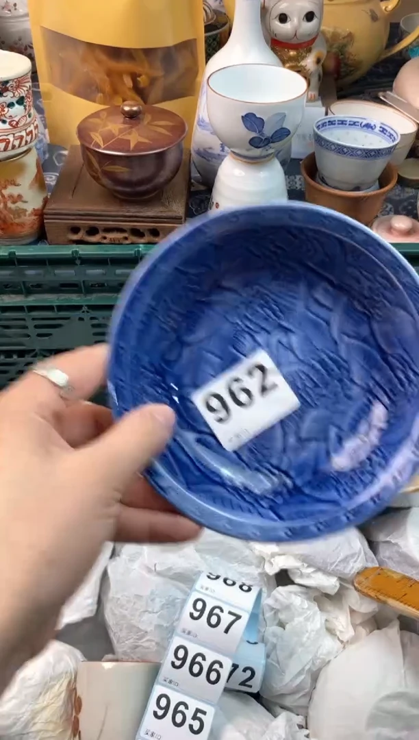 瓷片素**兰11111111111111