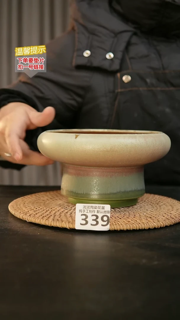 瓷片339内口径约16-17  外高约10