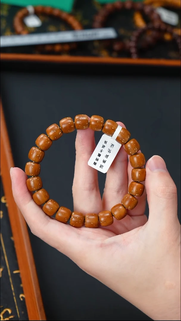 紫金鼠手串实心老型10+     10577