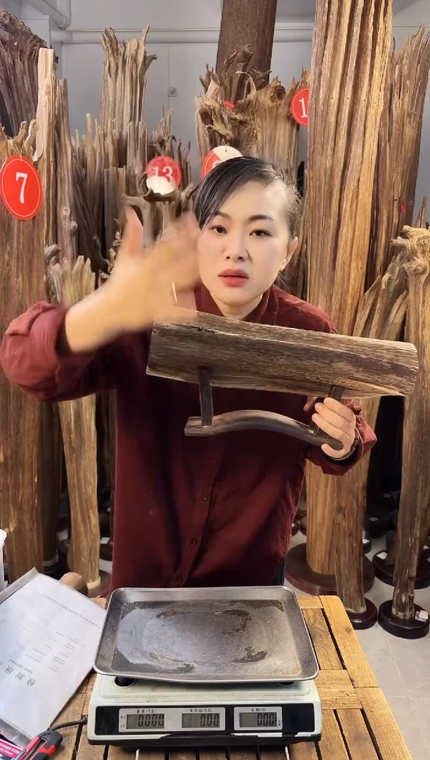 【闪购商品】沉香摆件沉香摆件多样性发一件31