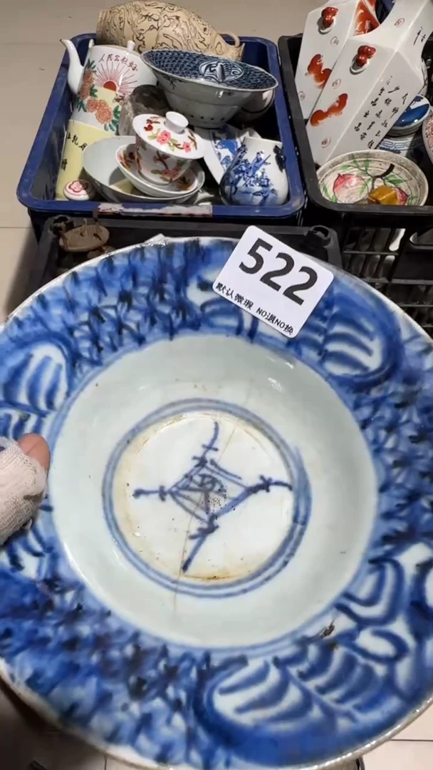 瓷片会**猪亿容工艺品522