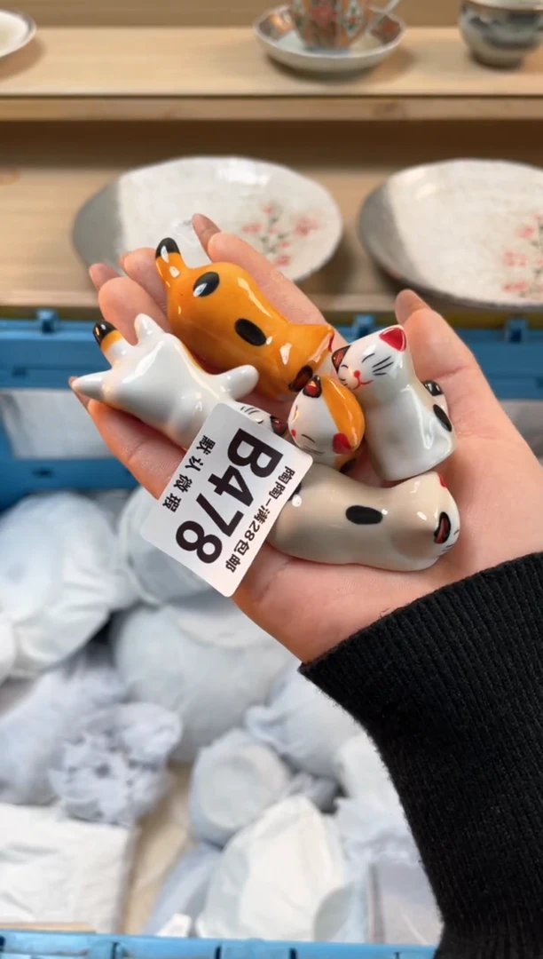 【闪购商品】杯瓷器瓷器瓷器瓷器B478
