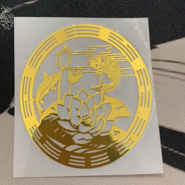 锦鲤荷花贴/2张FL-1952