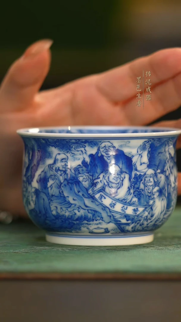 瓷片晓花窑