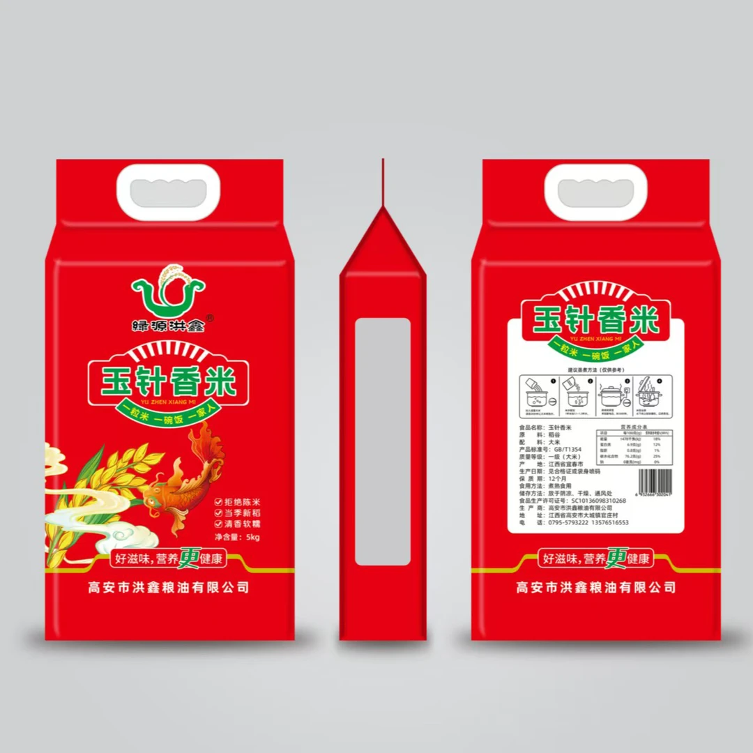 玉针香米，传承地域风味，香糯诱人