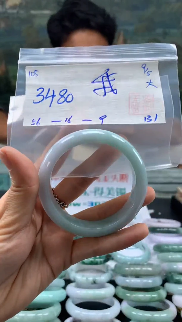 翡翠手镯未镶嵌翡翠手镯 下单联系小耳机#105