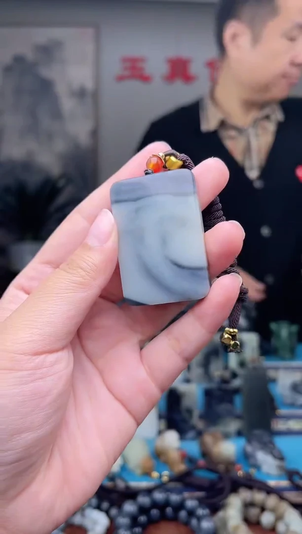 未镶嵌和田玉挂件1