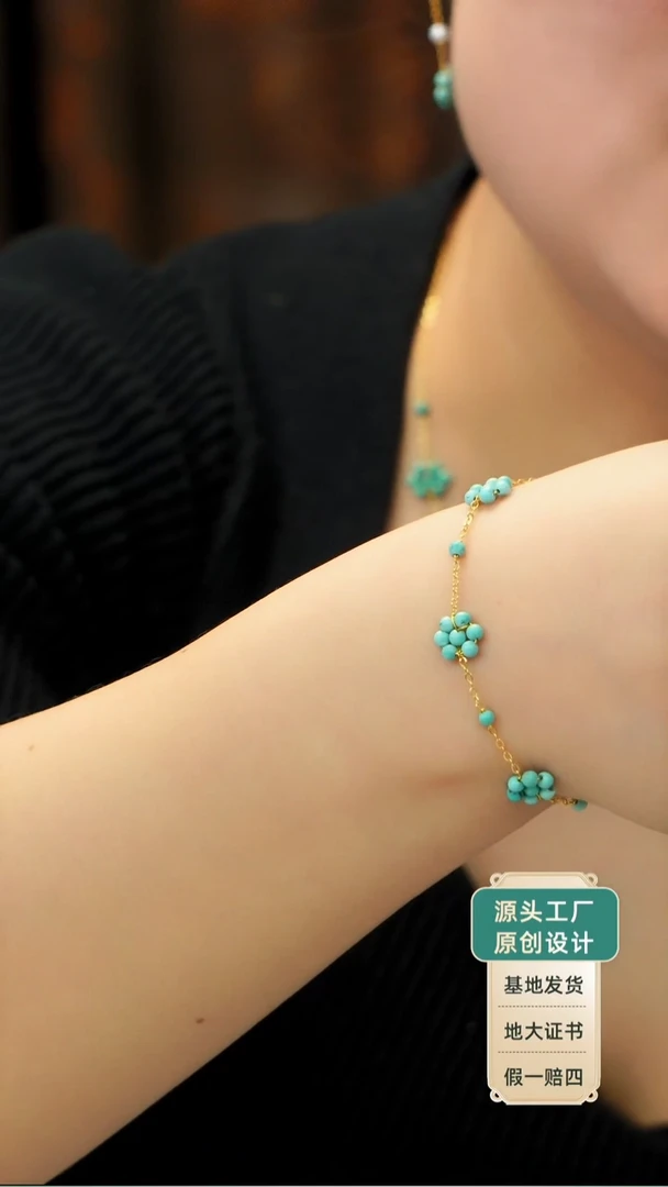 银S925镶嵌绿松石项链发货一件