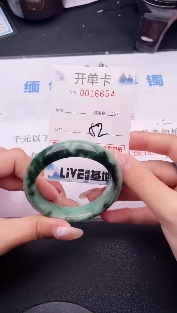 翡翠手镯未镶嵌拍哪个图片就是发哪个54