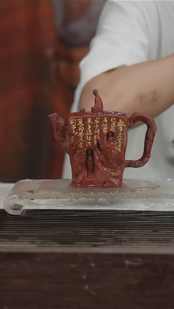 茶壶紫砂原矿紫砂壶300CC115号