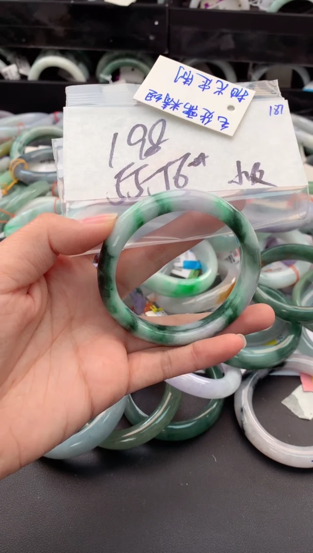 【闪购商品】定制翡翠未镶嵌毛货需精细抛光+多人