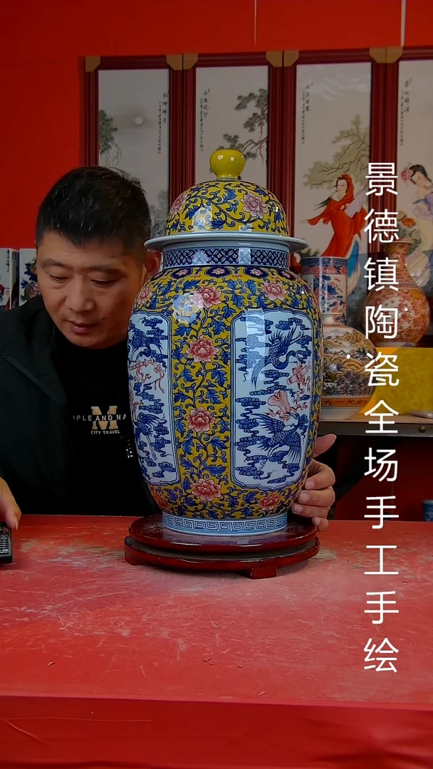 摆件陶景德镇陶瓷 全场手工手绘