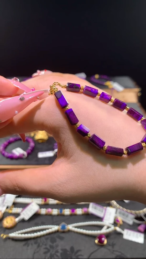 苏纪石（舒俱来）18K金镶嵌.手链