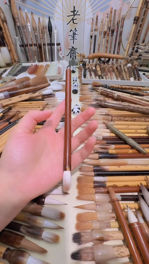 逐风 烤红杆 纯狼羊兼毫寸楷 出峰2.5*0.8