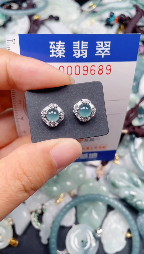 颈饰未镶嵌翡翠.0009689