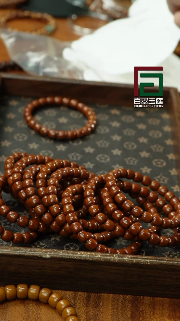 紫金鼠手串1679精品油核老型黄金甲9+