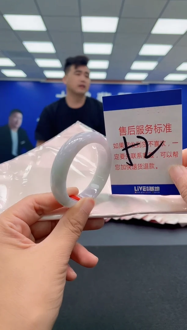 未镶嵌手镯翡翠铁****钢AAAAAAAAAA