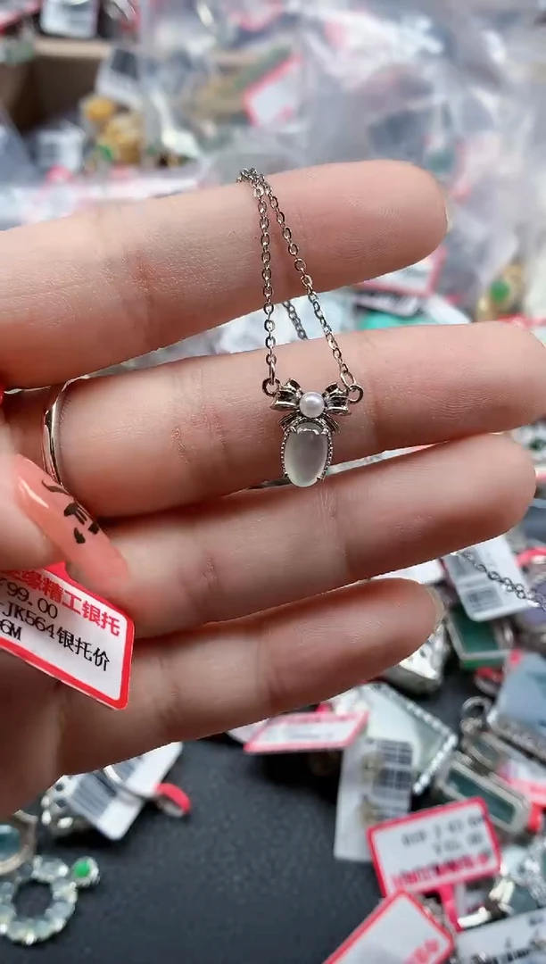 银S925镶嵌戒指翡翠天然A货缅甸翡翠