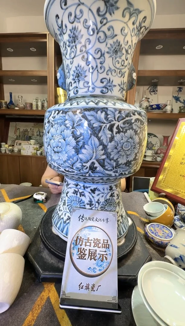 其他A361景德镇制陶瓷一件