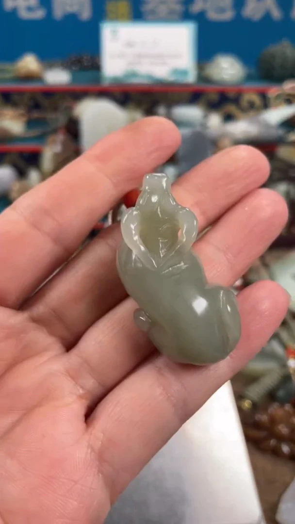 未镶嵌和田玉挂件0046