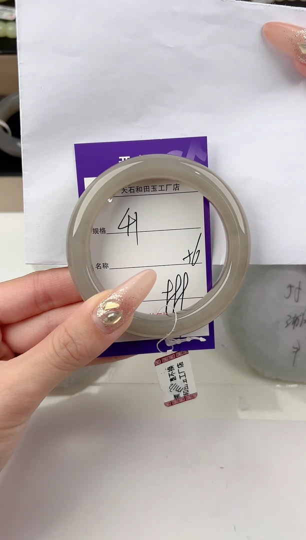 未镶嵌手镯和田玉41颜色微差无瑕疵
