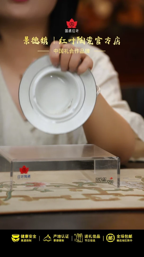 1个微瑕冰雪奇缘莲蓬烟缸