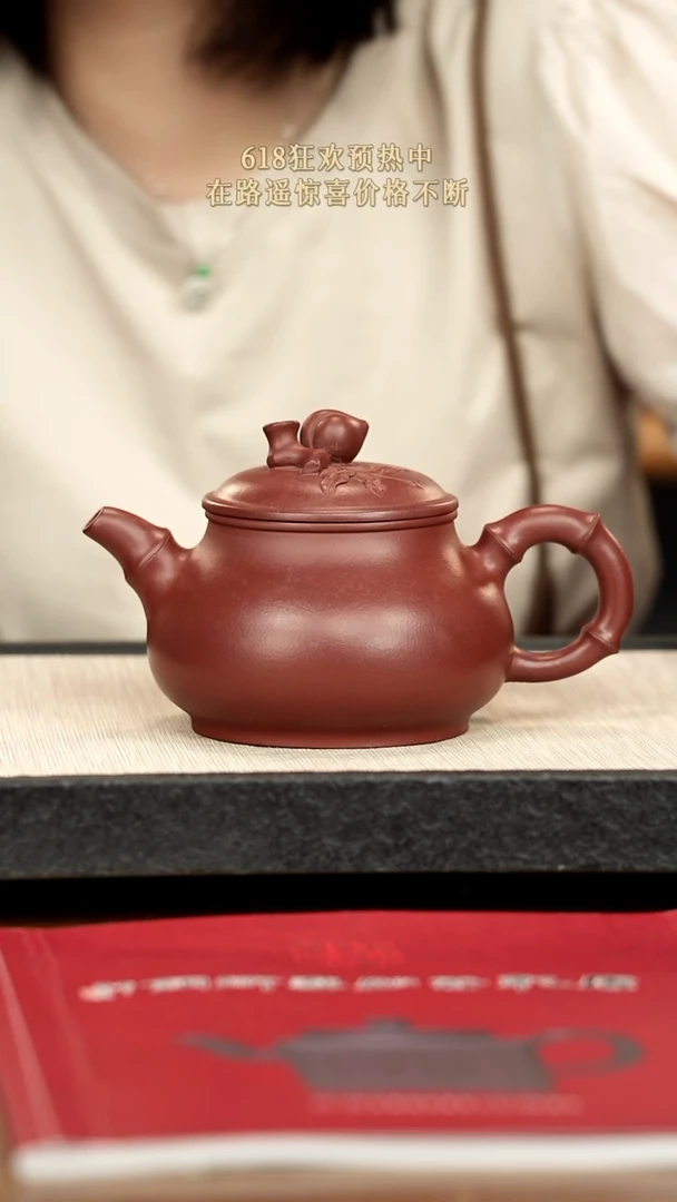 茶壶紫砂紫砂紫砂紫砂紫砂
