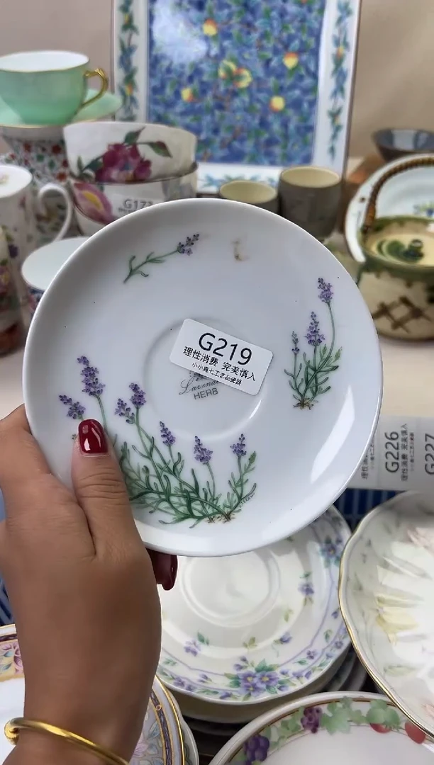 瓷?****厅219GGGGGGGGGGGG