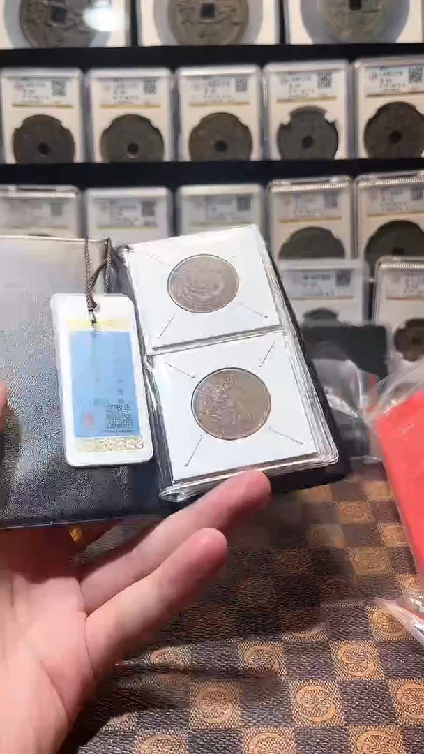 铜A650星闻德光绪元宝12枚册